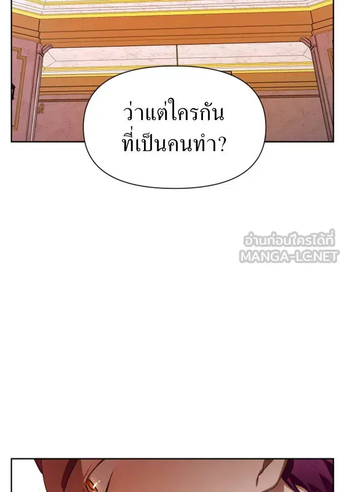 หน้า 66 จาก 148