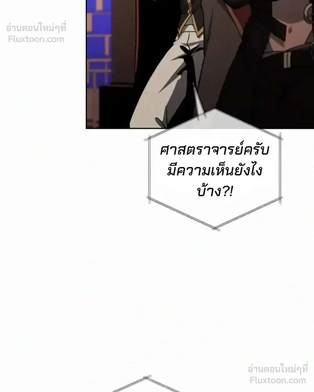 หน้า 4 จาก 63
