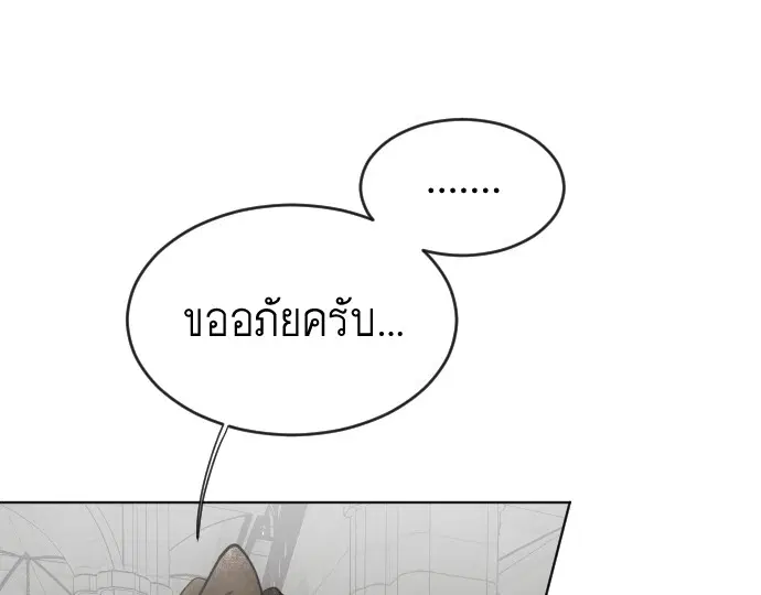หน้า 90 จาก 122