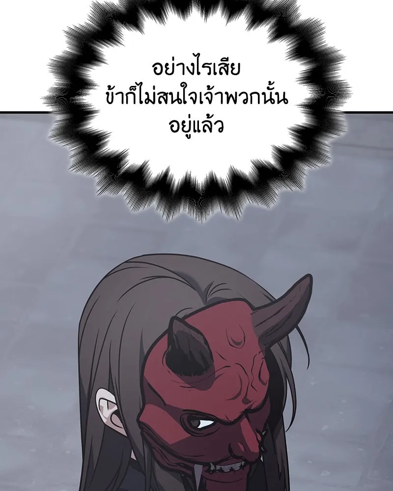 หน้า 215 จาก 310