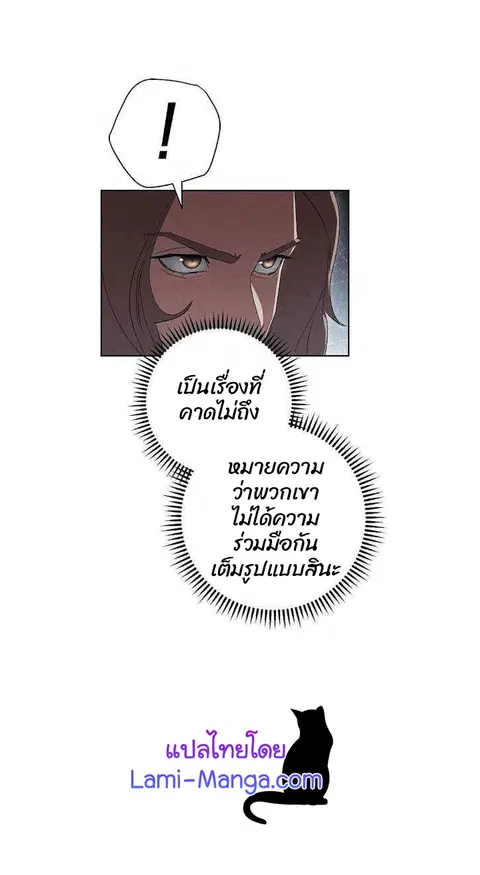หน้า 26 จาก 85