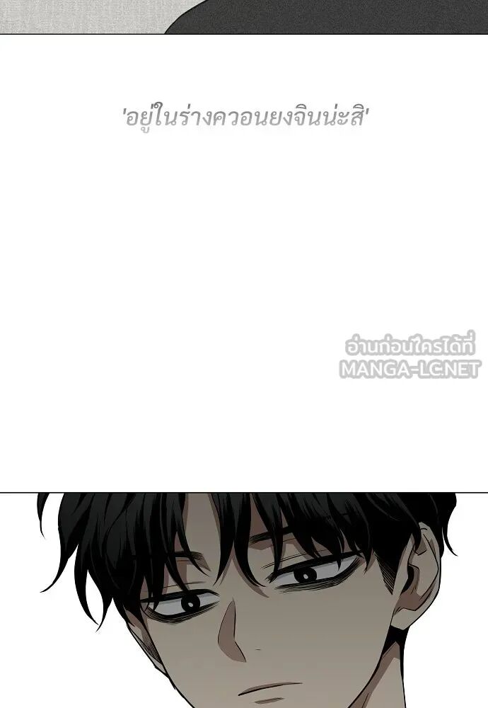 หน้า 69 จาก 130