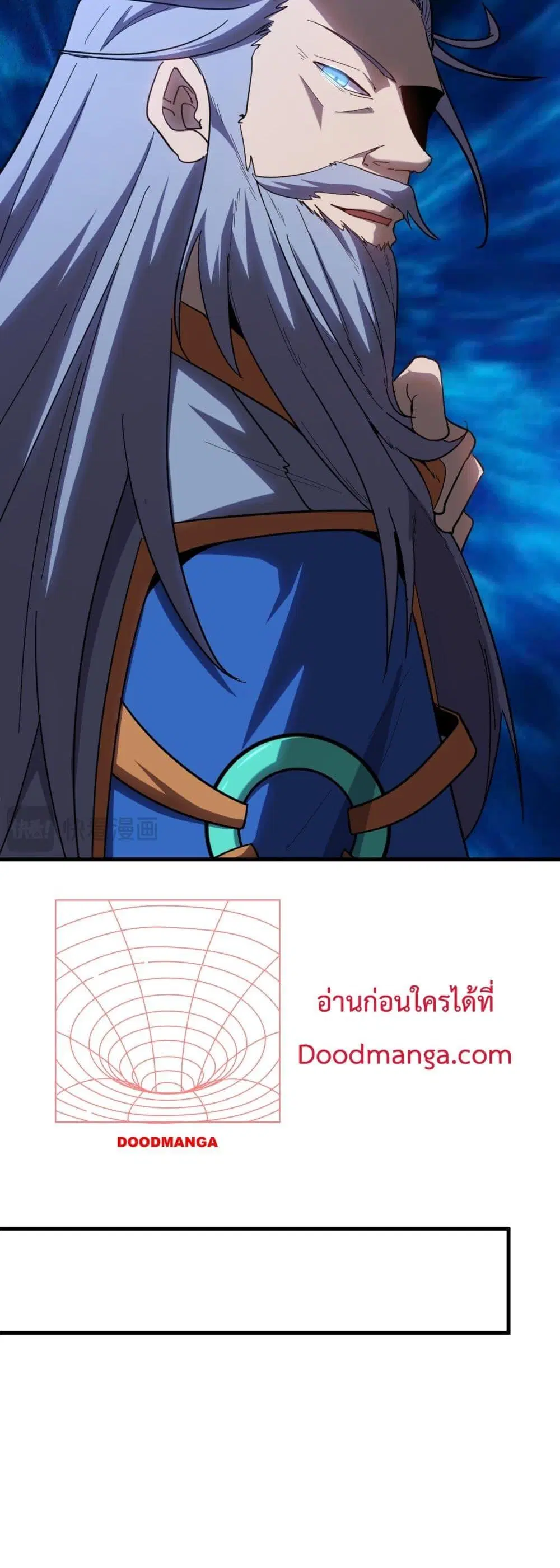 หน้า 19 จาก 52