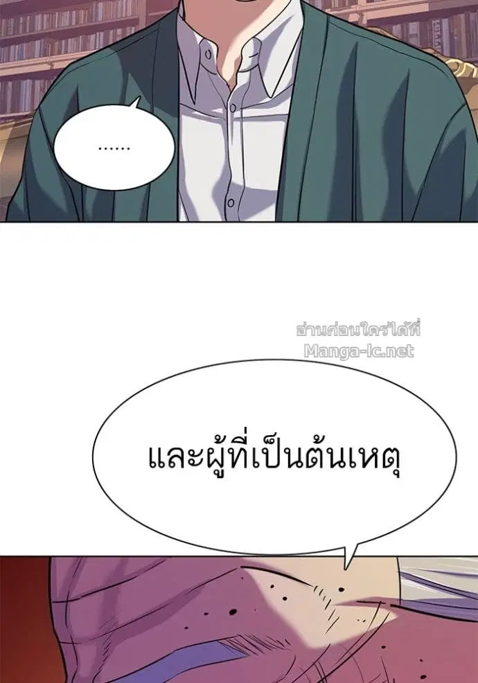หน้า 106 จาก 132