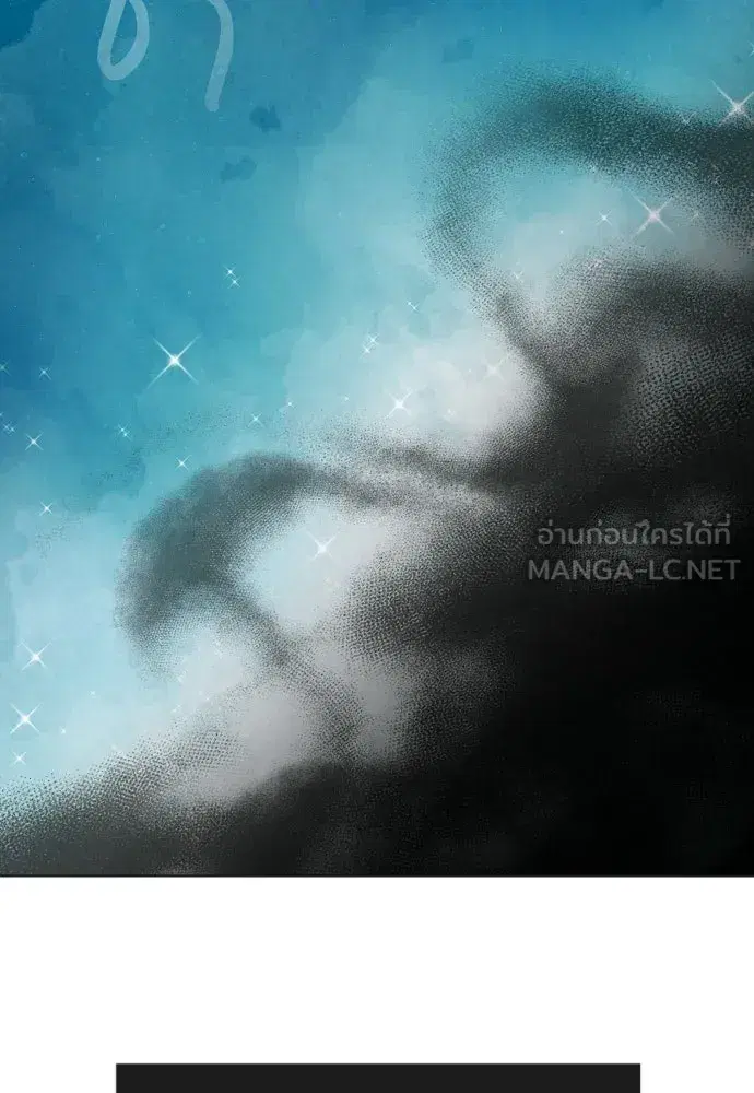 หน้า 60 จาก 202