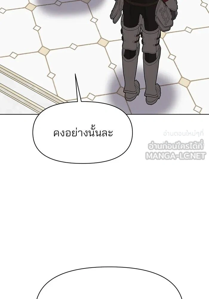 หน้า 90 จาก 146