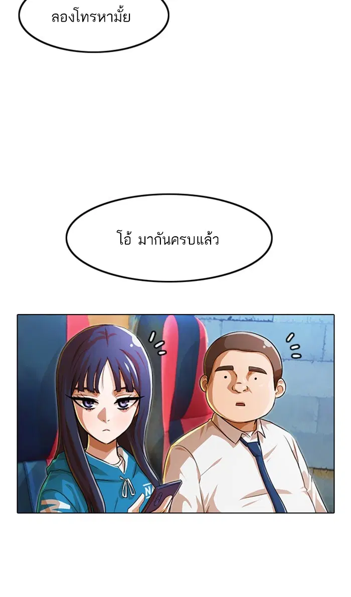 หน้า 34 จาก 105