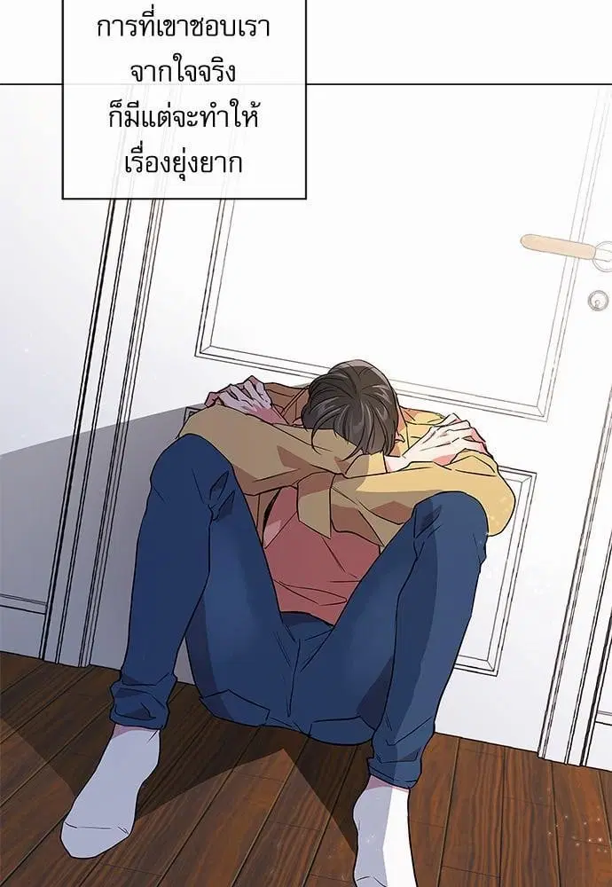 หน้า 15 จาก 93