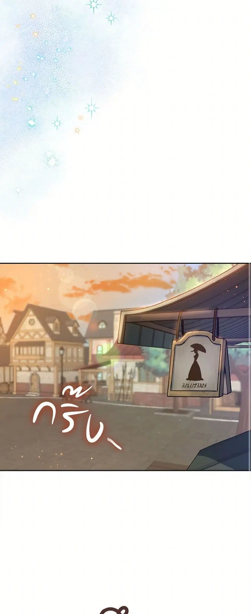 หน้า 38 จาก 42
