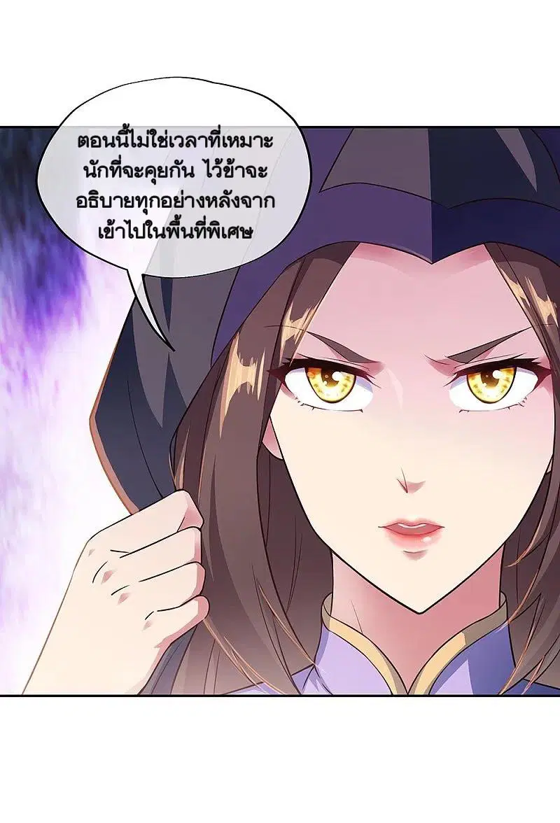หน้า 46 จาก 58