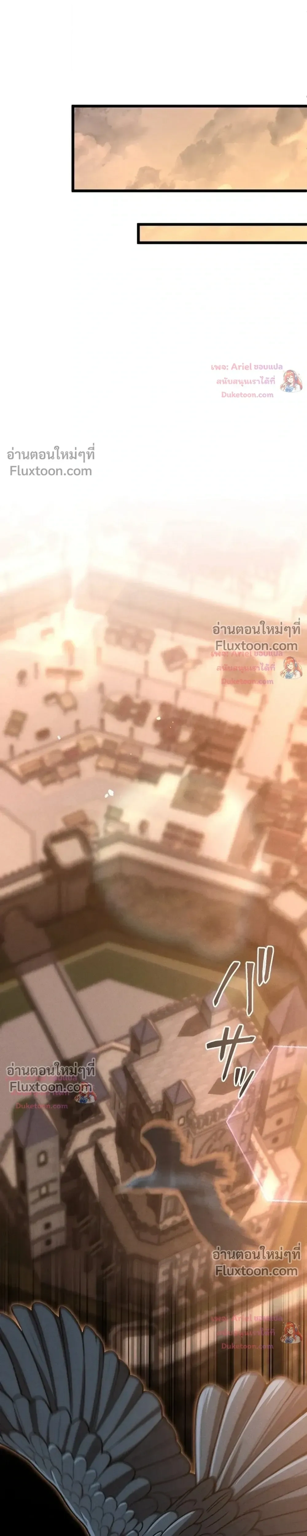 หน้า 21 จาก 41