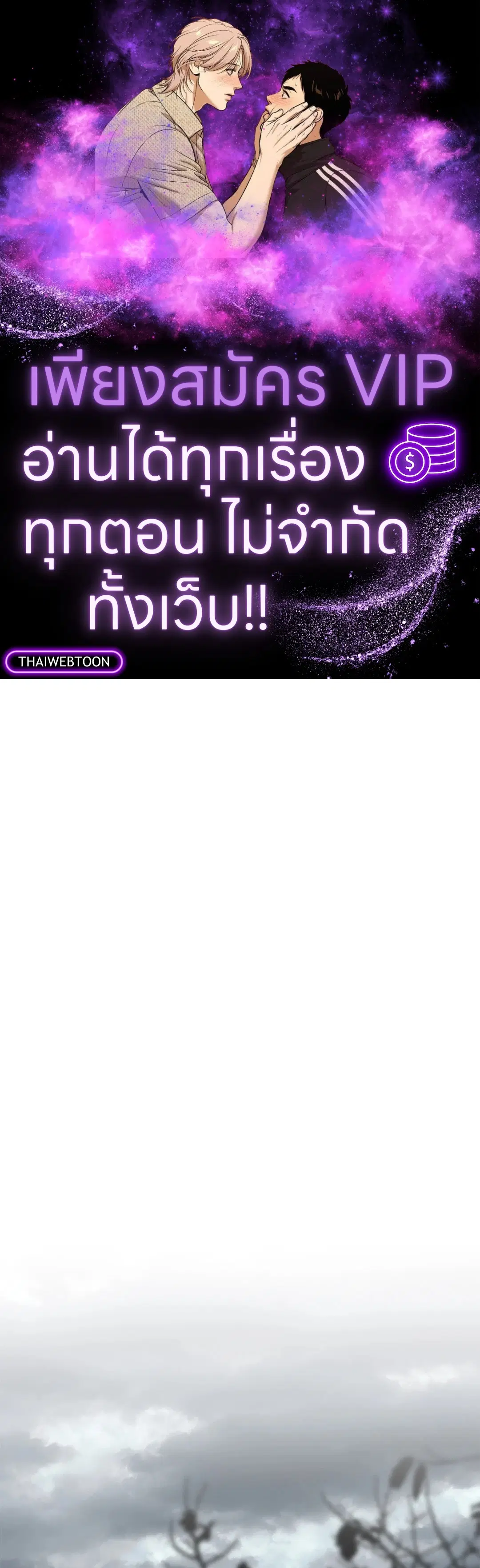 หน้า 1 จาก 67