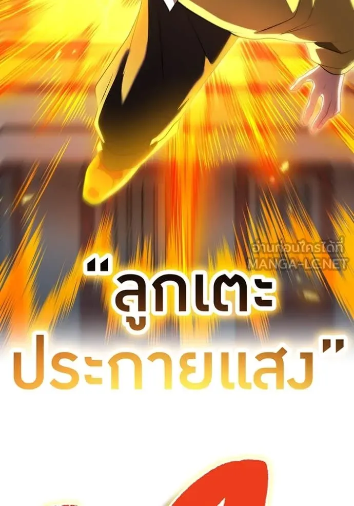 หน้า 110 จาก 169