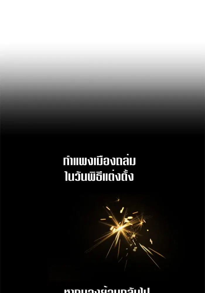 หน้า 103 จาก 152