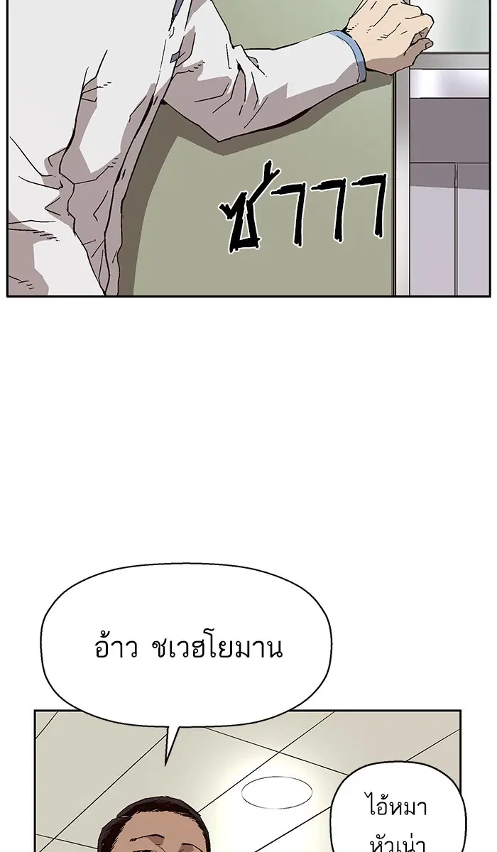 หน้า 6 จาก 100