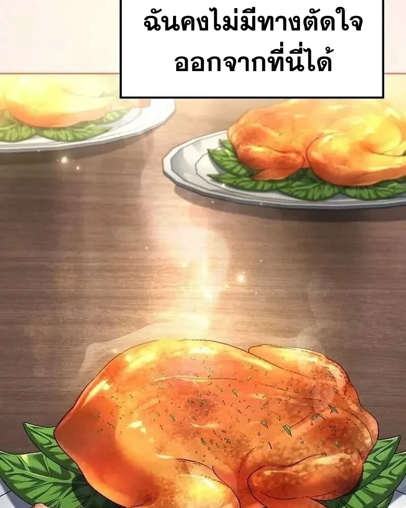 หน้า 63 จาก 165