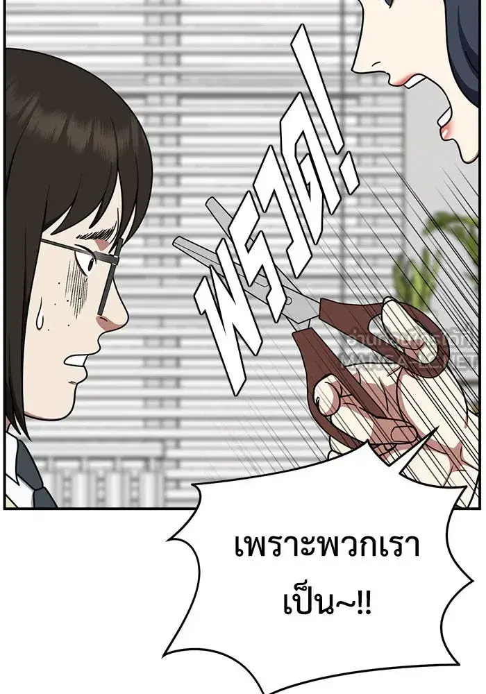 หน้า 15 จาก 162