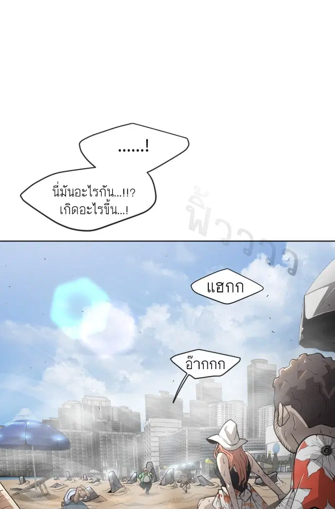 หน้า 14 จาก 105