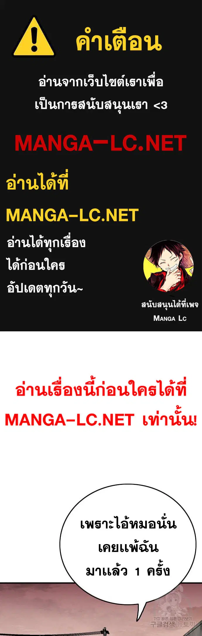 หน้า 1 จาก 189
