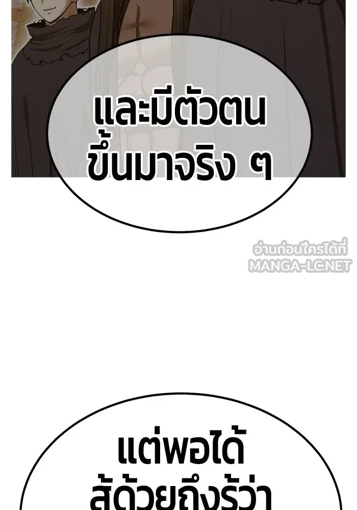 หน้า 150 จาก 468