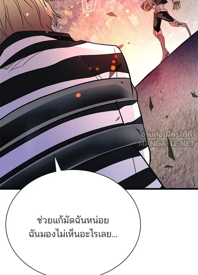 หน้า 115 จาก 158