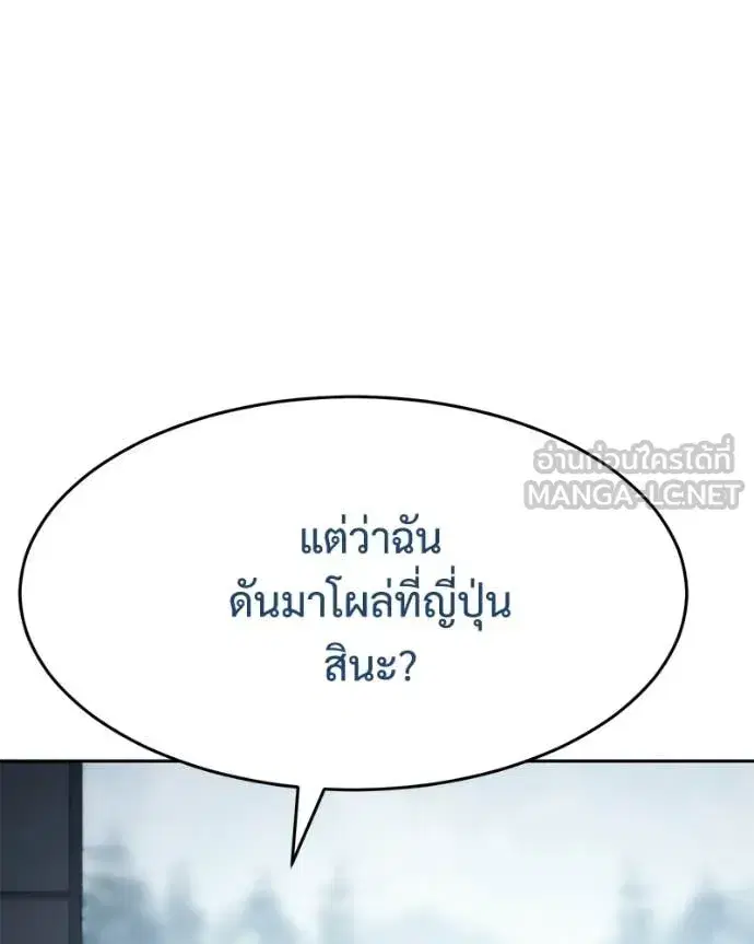 หน้า 32 จาก 233