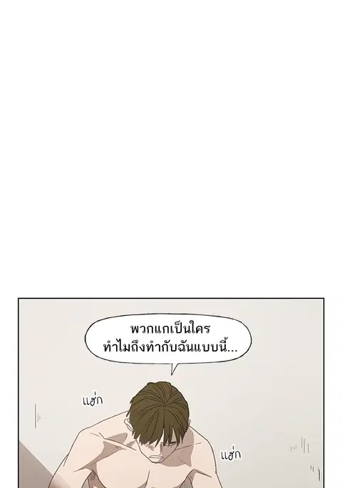 หน้า 98 จาก 124