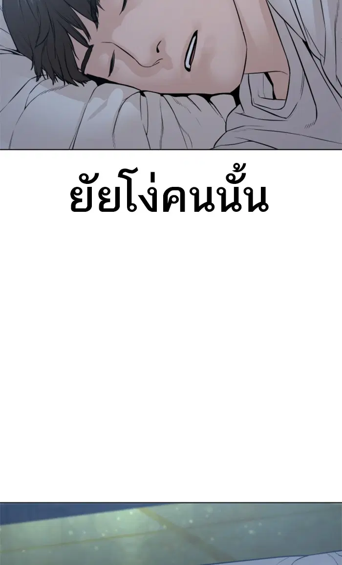 หน้า 30 จาก 155