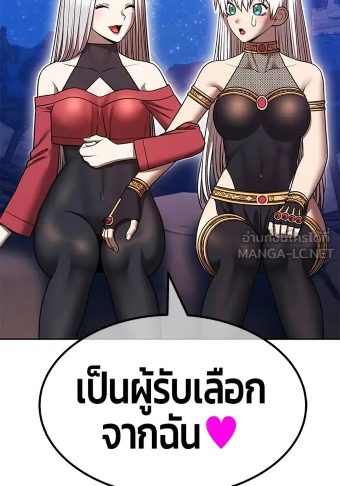 หน้า 313 จาก 456