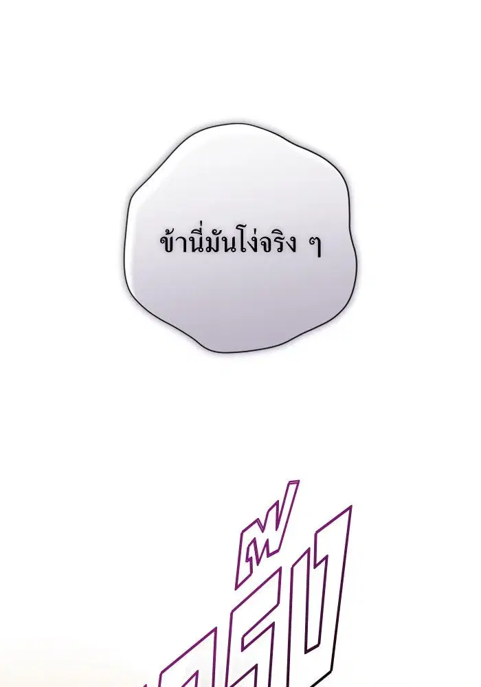 หน้า 191 จาก 231