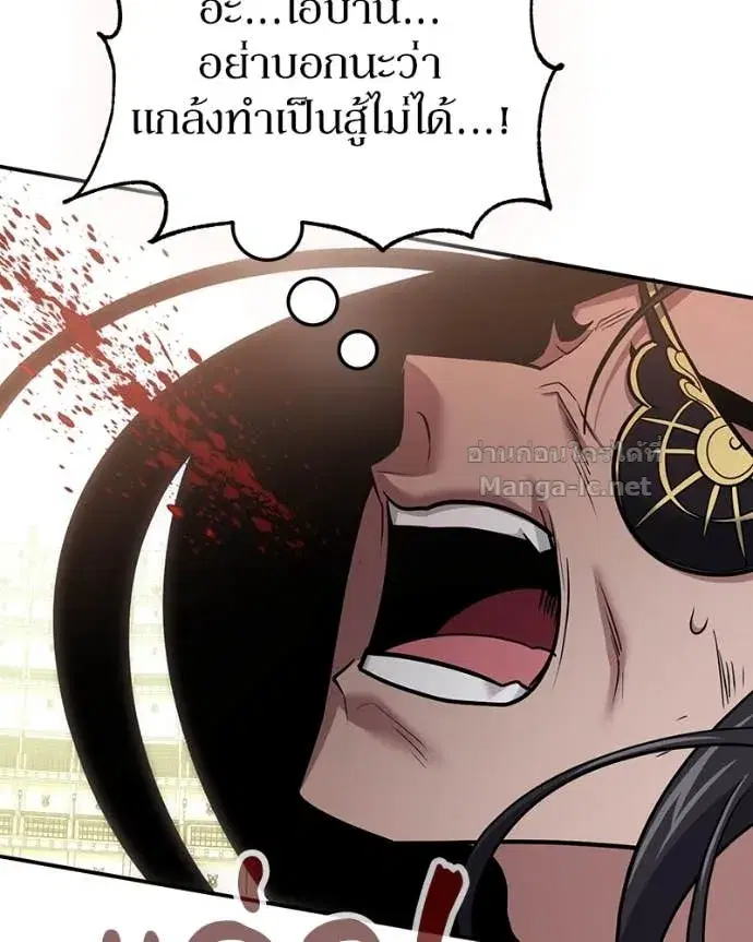 หน้า 102 จาก 155