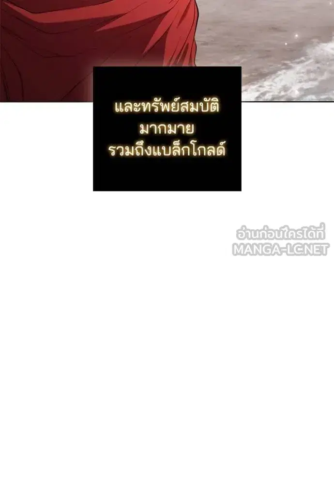หน้า 34 จาก 112