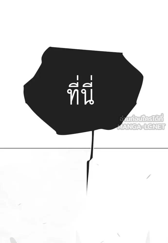 หน้า 96 จาก 245