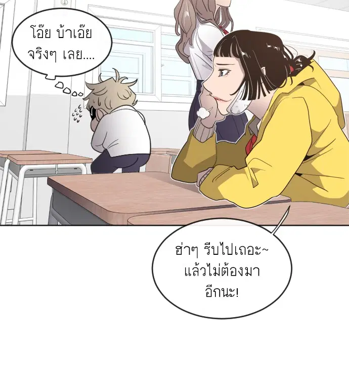 หน้า 145 จาก 173