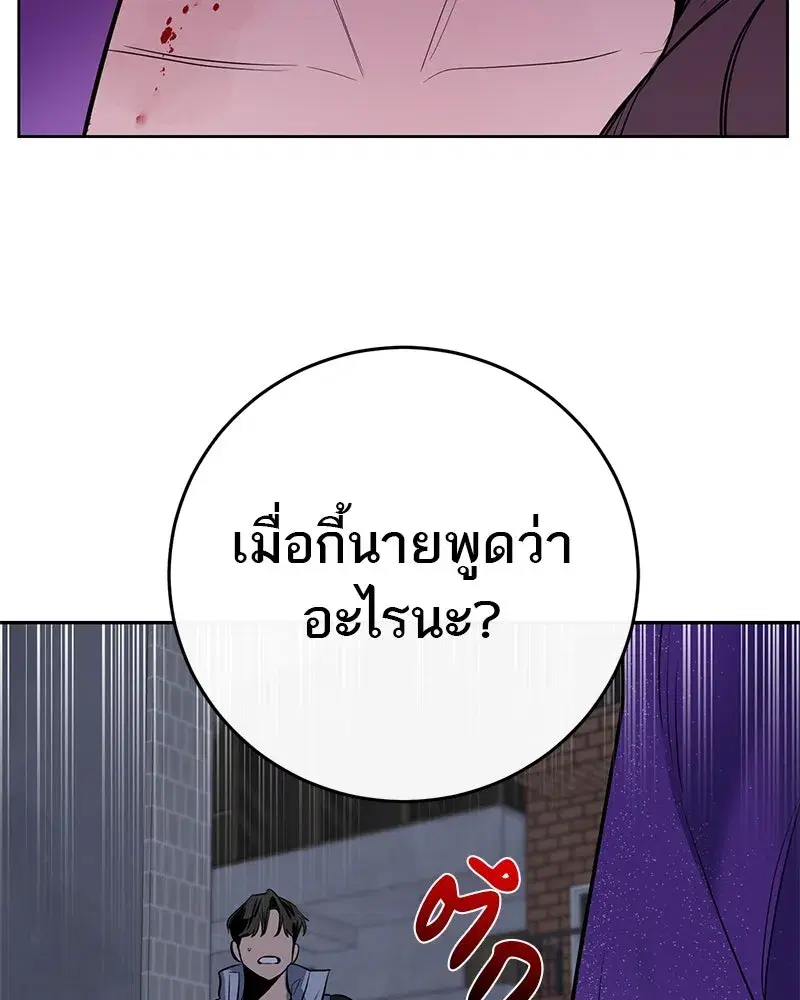 หน้า 34 จาก 96