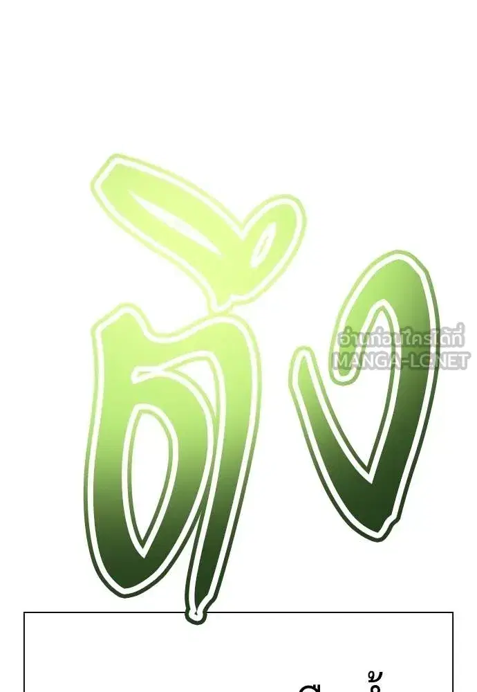 หน้า 108 จาก 212