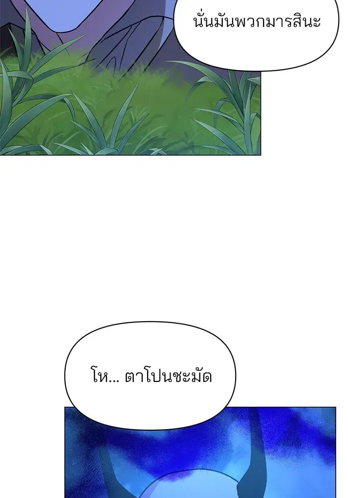 หน้า 4 จาก 139