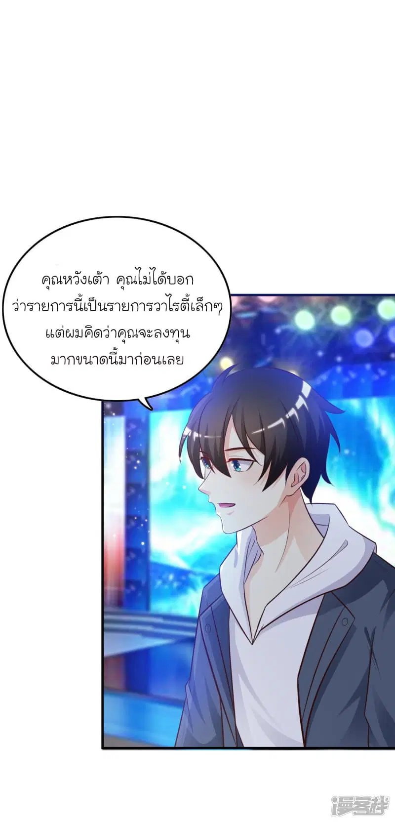 หน้า 20 จาก 37
