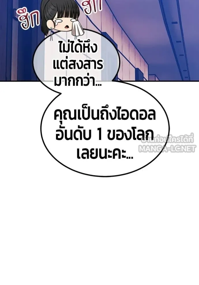 หน้า 250 จาก 446