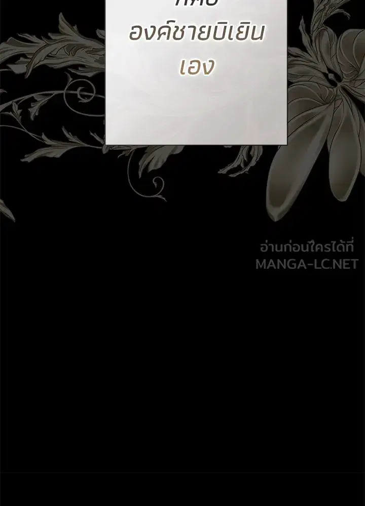 หน้า 21 จาก 196