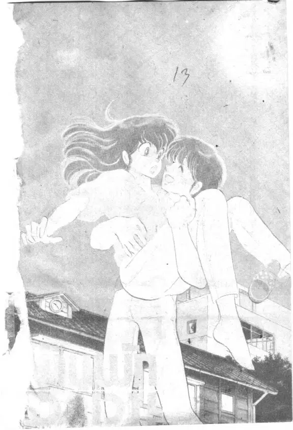 หน้า 2 จาก 26
