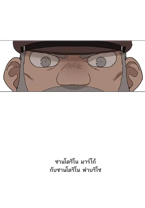 หน้า 76 จาก 107