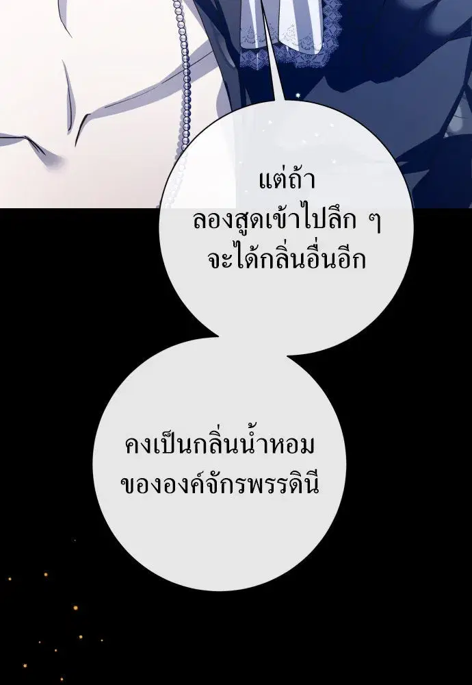 หน้า 17 จาก 166