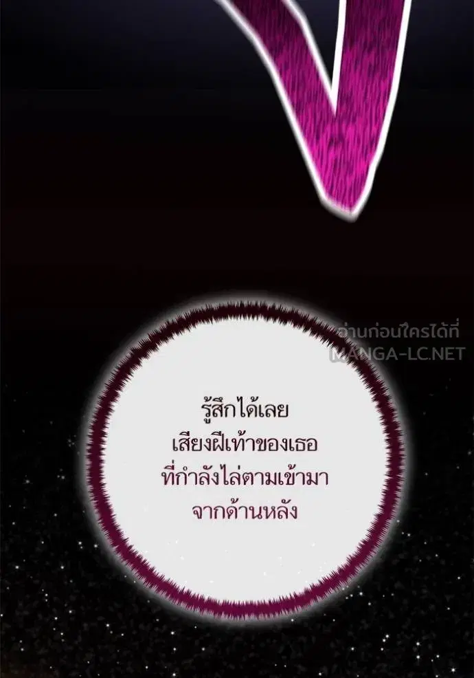 หน้า 135 จาก 147