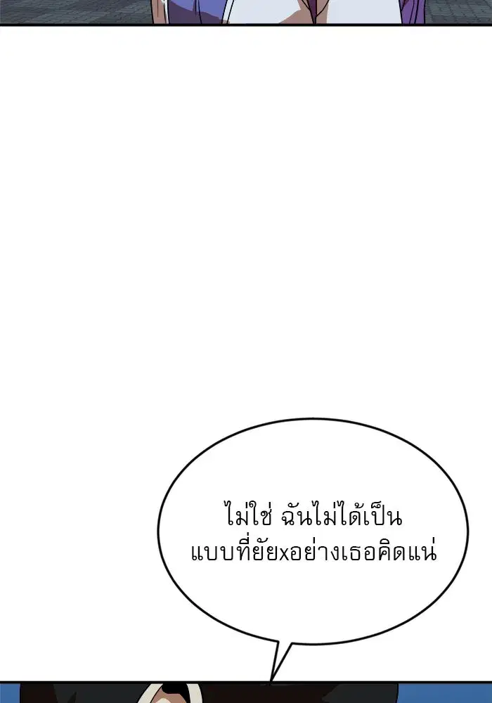 หน้า 10 จาก 135