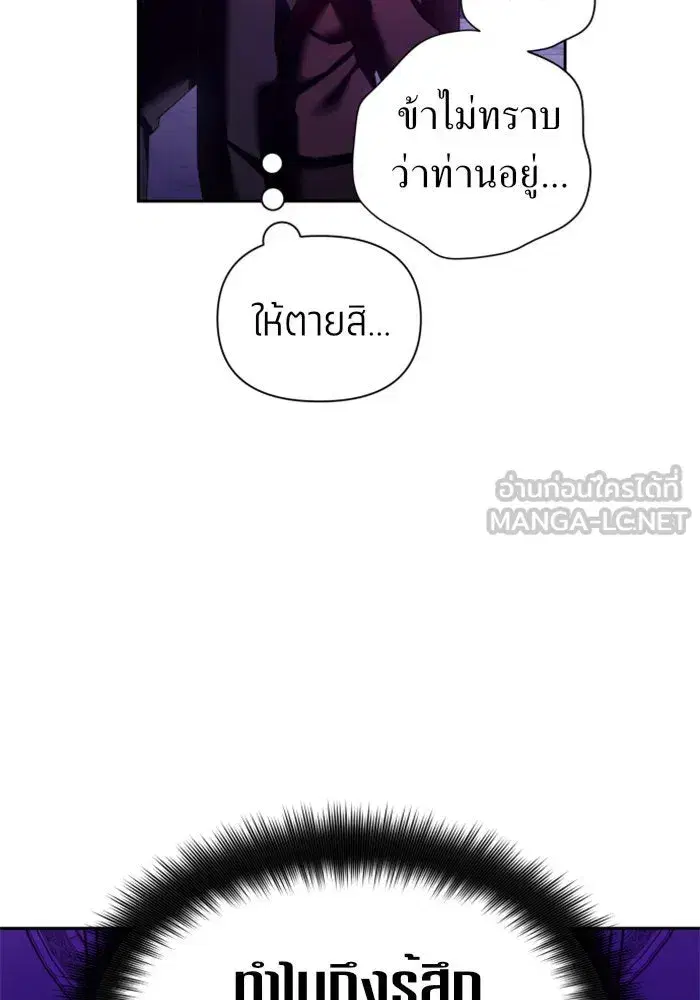 หน้า 57 จาก 180