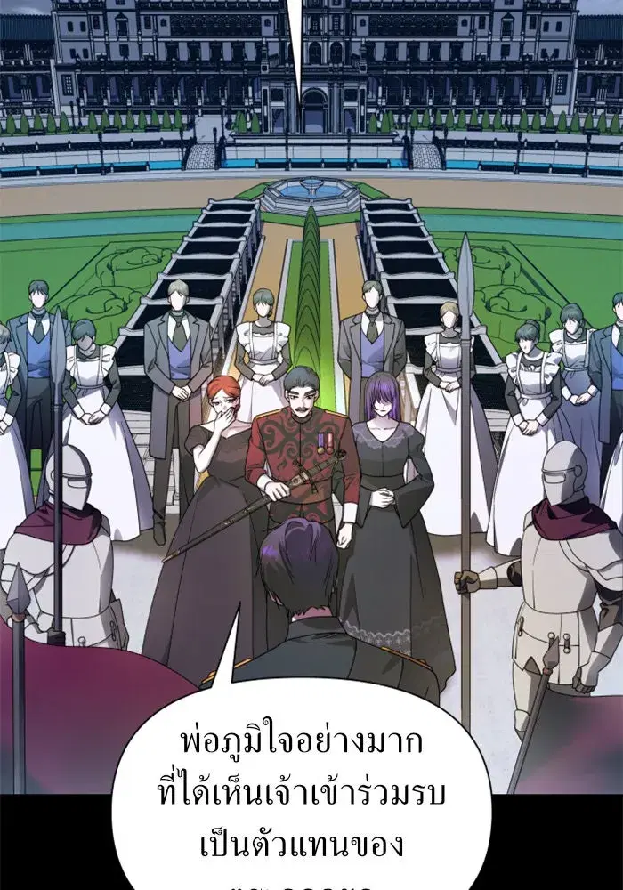 หน้า 32 จาก 151