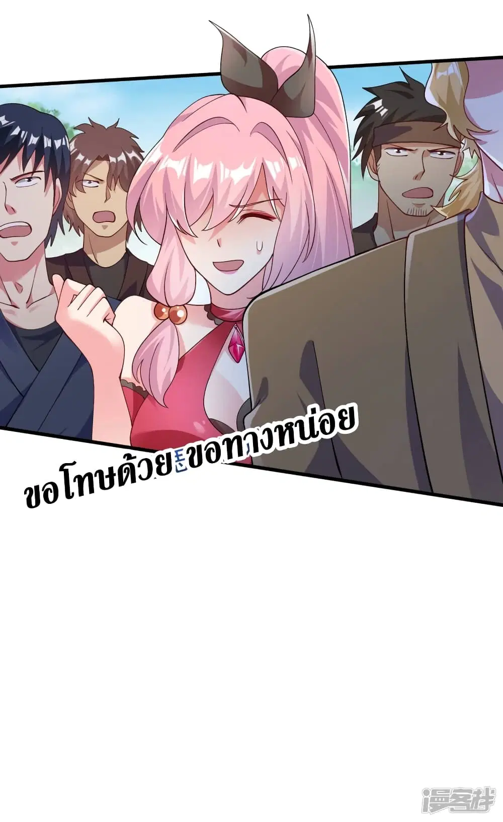 หน้า 28 จาก 40