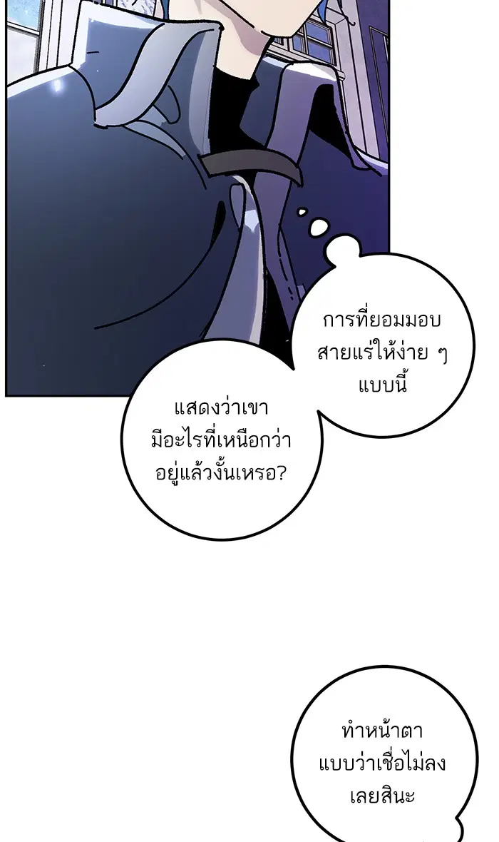 หน้า 23 จาก 89