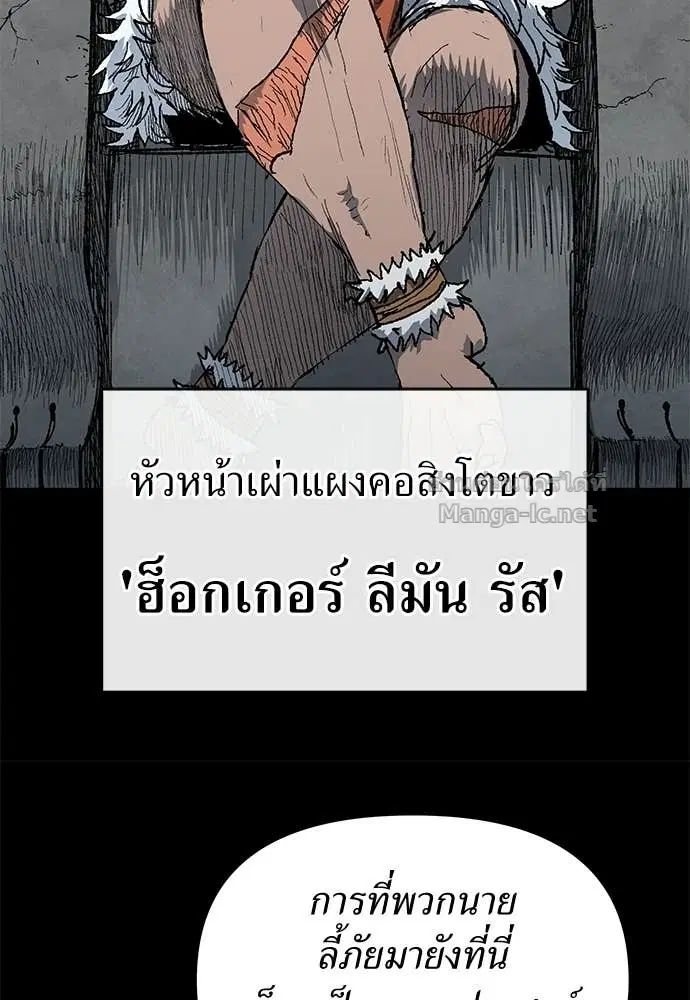 หน้า 45 จาก 119